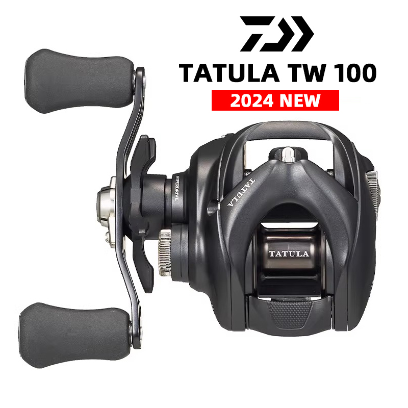 Nowy kołowrotek wędkarski DAIW – Abu Garcia Reel Revo recenzja i cena